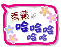 656700092