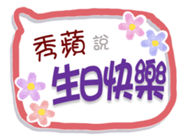 656700141