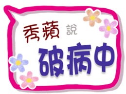 656700314