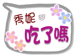 656701112