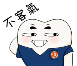656710885