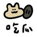 656712995