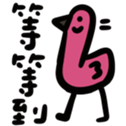 656713001