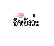 656721614