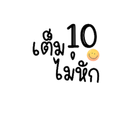 656721623