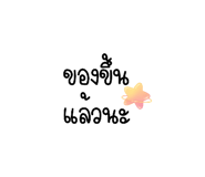 656721631