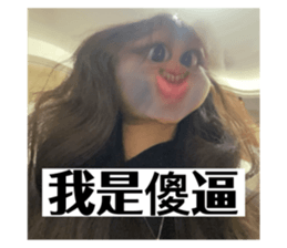 656724607