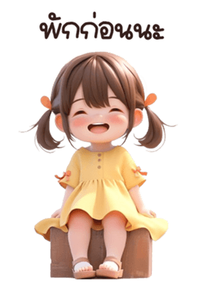 656725511