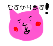 656730404