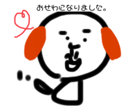 656730410