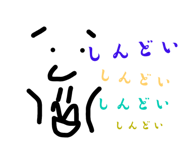 656730413