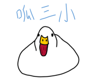 656738751