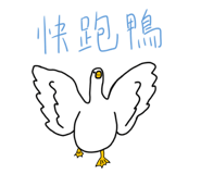 656738755