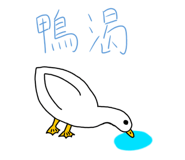 656738757