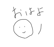656749174