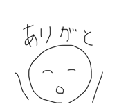 656749176