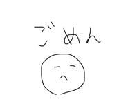 656749177