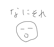 656749181