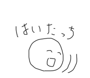 656749182