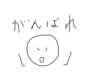 656749183
