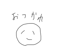 656749184