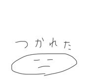656749185