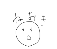 656749186