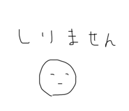 656749188