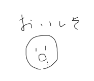 656749190