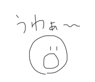 656749191