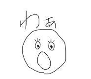 656749194