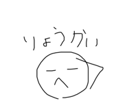 656749195