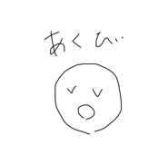 656749197