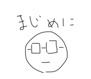 656749199