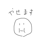 656749200
