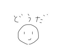 656749202