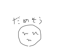 656749203