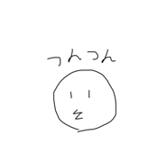 656749204