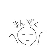 656749205