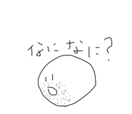656749208