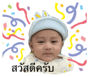 656750221