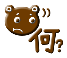 6567508