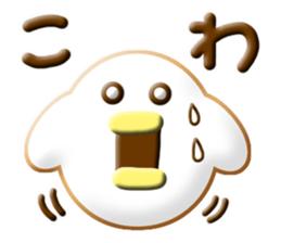 6567517