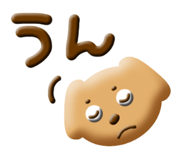 6567527