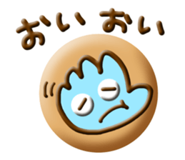 6567540