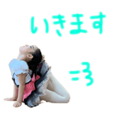 656756024