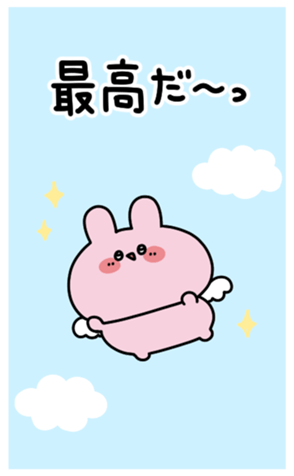 656760933