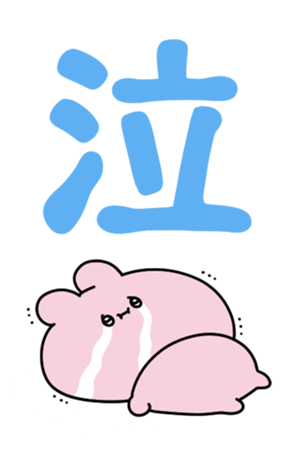 656760940