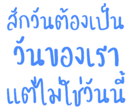 656763501