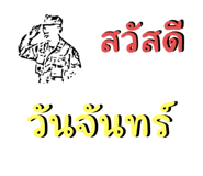 656771551